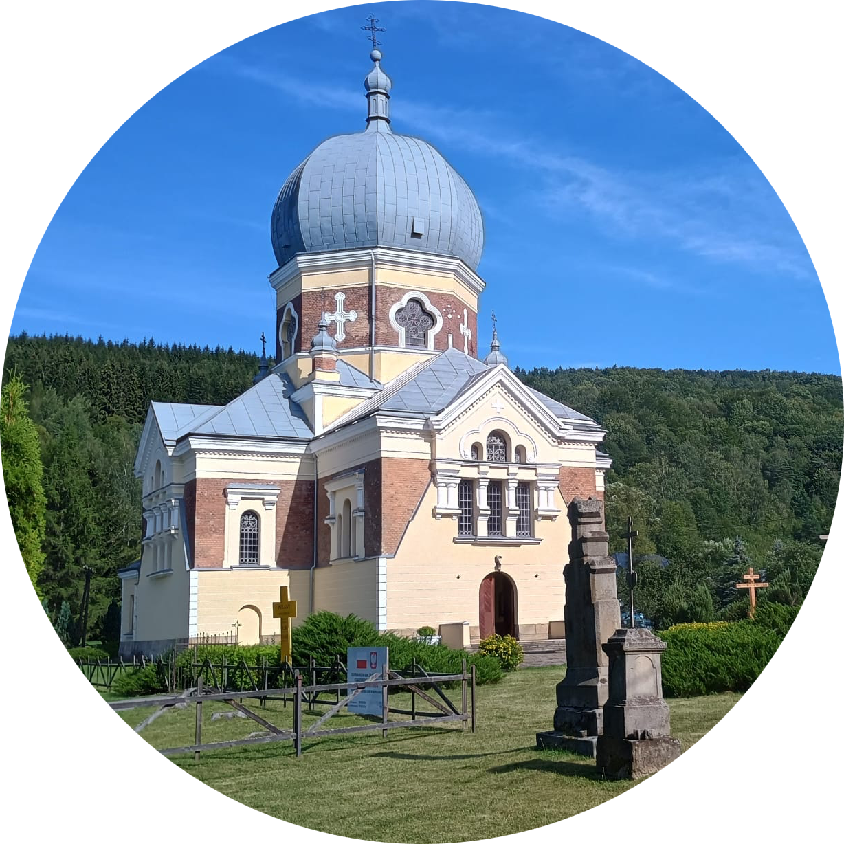 Parafia pw. Matki Bożej Częstochowskiej w Polanach